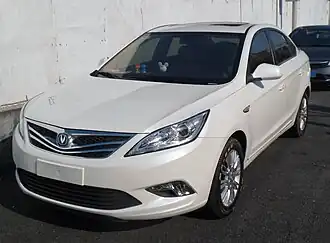 Chang'an Eado