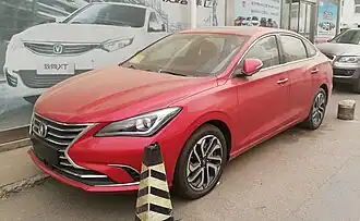 Chang'an Eado