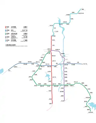 Image illustrative de l’article Métro de Changchun