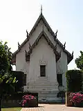 Chantara Pisan Hall