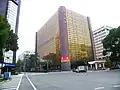 Bâtiment financier de Qiaofu, avant le déménagement de 2021.