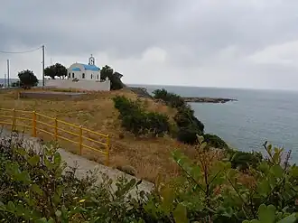 Paralia Demonía