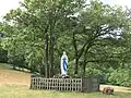 La vierge