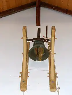 Cloche intérieure