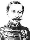 Charles Ragon de Bange.
