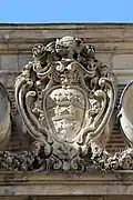 Détail des armoiries, côté cour