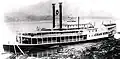 SS Chasmorgan.