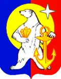 Blason de Raïon de Tchaoun