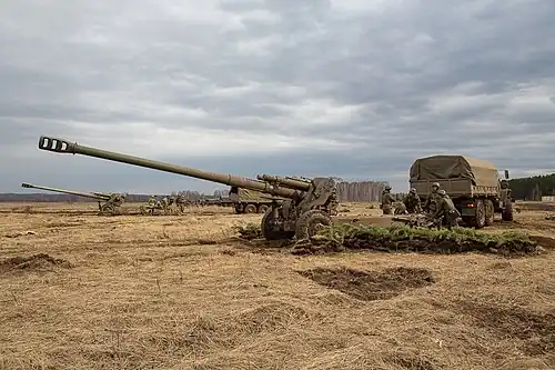 Obusier de 152 mm 2A65