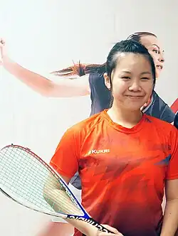 Image illustrative de l’article Cheng Nga Ching