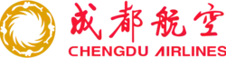 Logo de cette compagnie