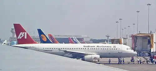 Aéroport de Madras