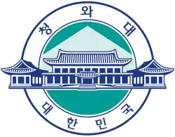 2005-2008