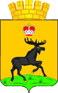 Blason de Tcherdyne