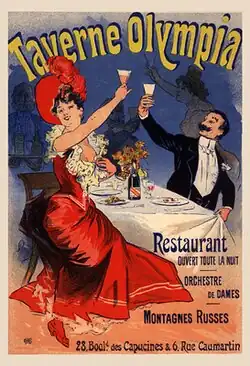 Affiche de Jules Chéret.
