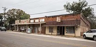 Chireno