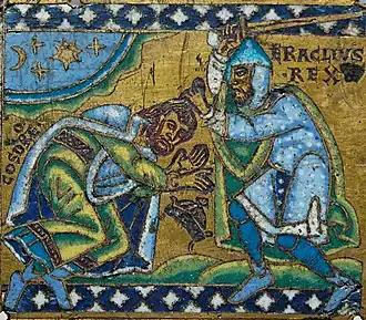 Scène émaillée présentant le roi Khosro II, à gauche, agenouillé devant l'empereur Héraclius à droite.