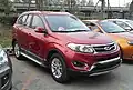 Chery Tiggo 5 vue avant avec garniture supérieure