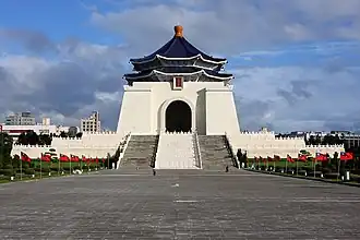 Mémorial de Tchang Kaï-chek à Taipei.