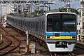 Chiba New Town série 9800
