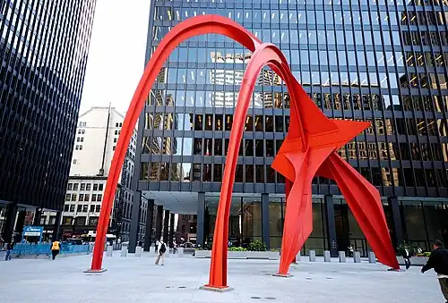 Flamingo (1973), Chicago.