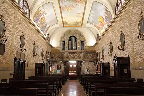 La nef et l'orgue
