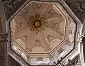Le dôme du transept
