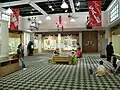Exposition de jouets anciens.