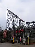 L'entrée de l'attraction