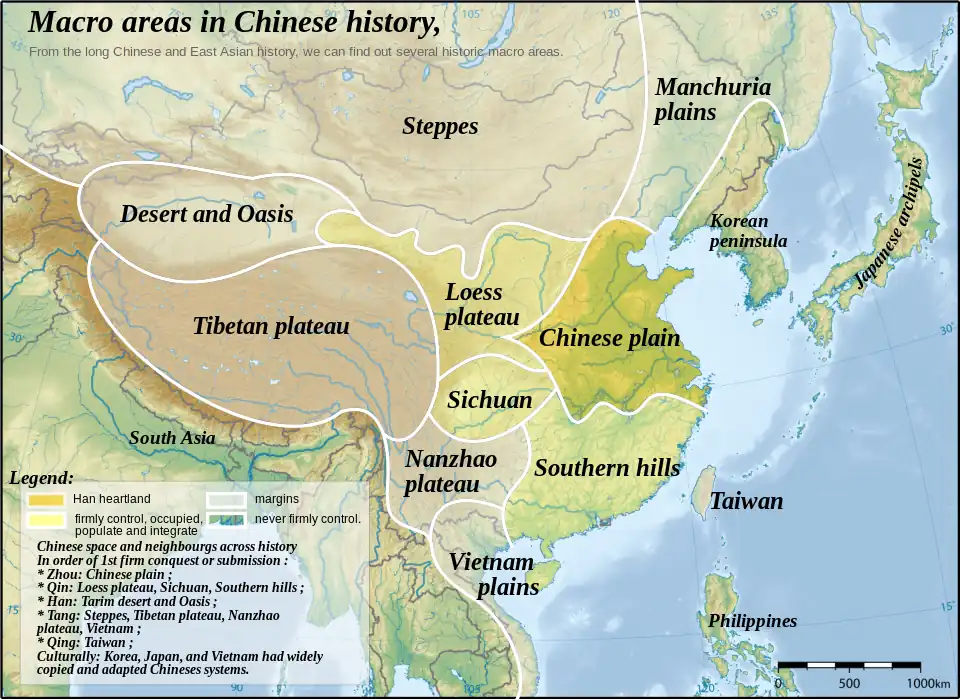 Les principaux ensembles géographiques de la Chine.