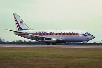 Un Boeing 737-200 de China Airlines, semblable à celui impliqué dans l'accident.