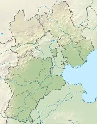 (Voir situation sur carte : Hebei)