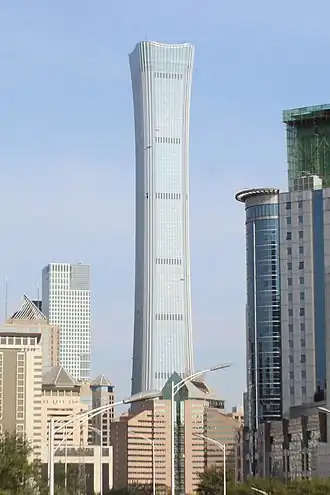Les Samsung China Headquarters à Pékin