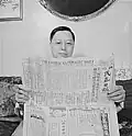 Un sino-américain à Flatbush, 1942.