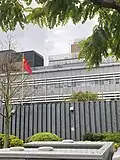 Consulat général à Sydney.