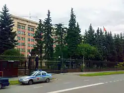 Ambassade à Moscou.