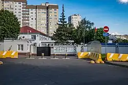 Ambassade à Minsk.