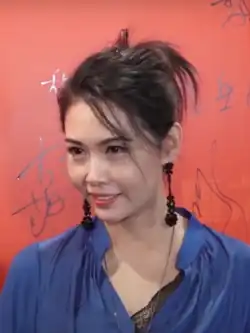 Description de l'image Chingmy Yau, Wen Wei Po's 70th anniversary celebration (September 2018).png.
