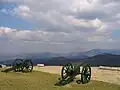 Vestiges de la bataille de Chipka