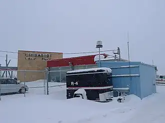 Image illustrative de l’article Aéroport de Chisasibi