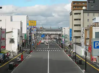 Chitose (Hokkaidō)