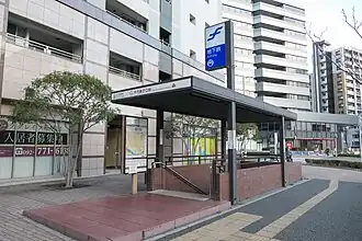 Entrée de la station.