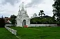 La porte d'entrée du Wat Suan Dok.