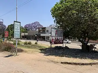 Choma
