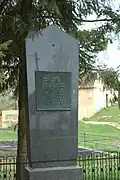 Monument aux morts.