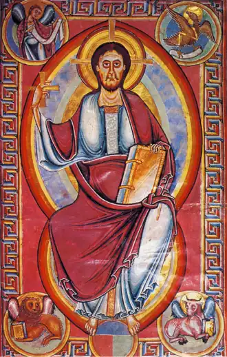 Bible de Stavelot (XIe siècle)