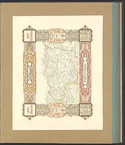 Folio 11.