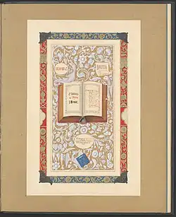 Folio 25.