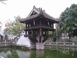 Pagode du pilier unique.