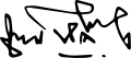 Signature de Chuan Likphaiชวน หลีกภัย